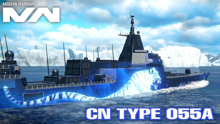 Modern Warships: CN TYPE 055A in action.