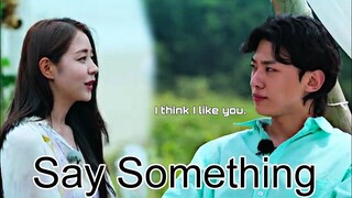 [FMV] Jinyoung X Seulki|| Say something || Single's Inferno S2 #jinyoung #seulki #singlesinferno