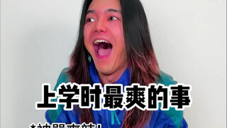 能和我做兄弟的能是什么好人哈哈哈哈哈哈