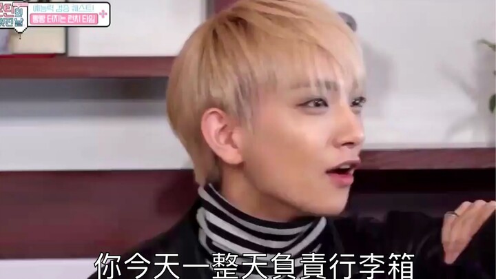 [Hong Jisoo JOSHUA] Bộ sưu tập Thỏ Hung Tợn