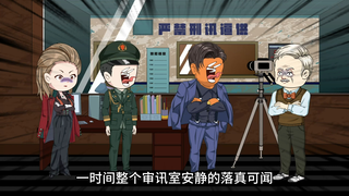 第二十一集，国安的人请卓越审讯境外间谍