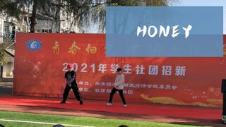 「urban」不会吧不会吧，都2021了还有人翻跳《honey》