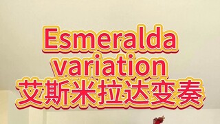 艾斯米拉达变奏芭蕾足尖纯享版