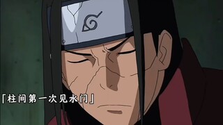 忍界最强幻术不是别天神，是别天樱