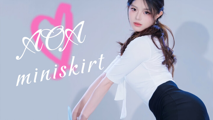 办公室禁区！OL御姐致命翻跳AOA短裙miniskirt金澯美位路演直拍—这高跟鞋踩进谁的心了？