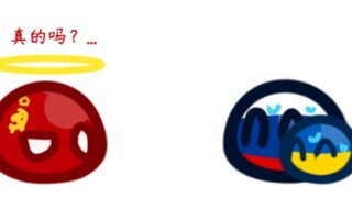 [Polandball] Apa reaksi negara-negara modern ketika Uni Soviet datang ke negara tersebut?