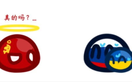 【Polandball】When the Soviet Union came to modern times, countries' reactions