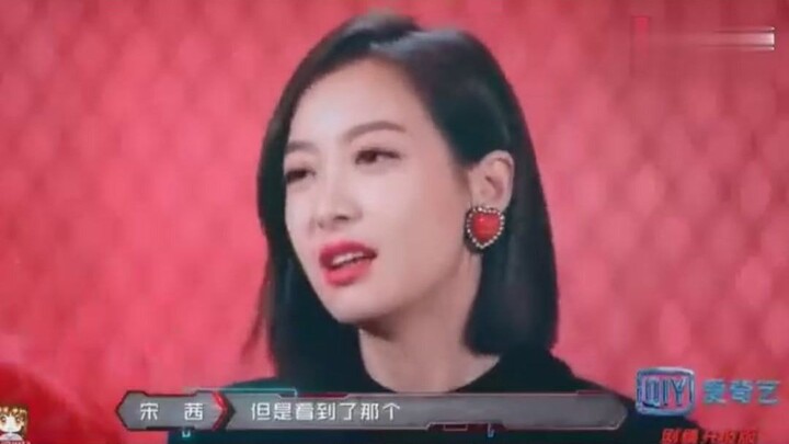 宋茜自爆韩国工作强度，陈伟霆惊讶的难以置信