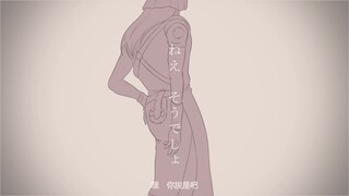jojo7 SBR同人手書-Charles (主傑喬)