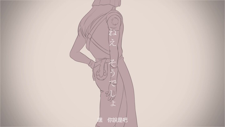 jojo7 SBR同人手書-Charles (主傑喬)