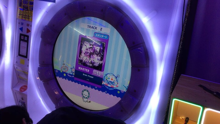 Some random maimai gameplay from me :D #2 Brain powerrrrrr