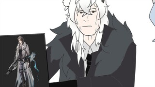 เดาว่าทำไมคุณถึงเรียกสามีเก่าพี่ชายของคุณ?