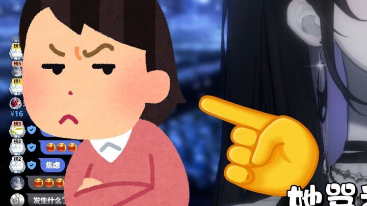“我怎么生出你这么个**的玩意”