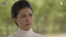 ชาติพยัคฆ์ EP.11