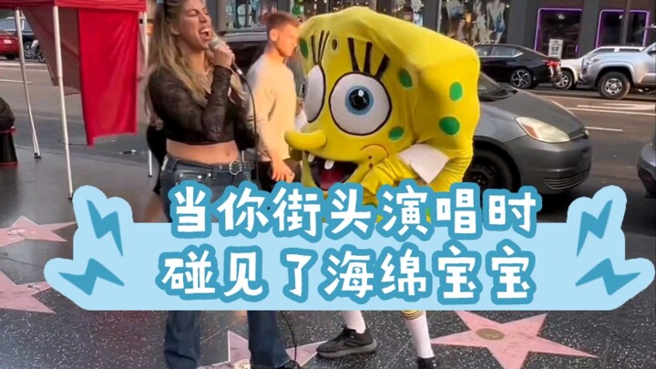 เมื่อคุณกำลังร้องเพลงตามท้องถนน แล้วจู่ๆ ก็เจอสพันจ์บ็อบ! ชื่อเพลง: I See Red ขับร้องโดย: Ortal Edri