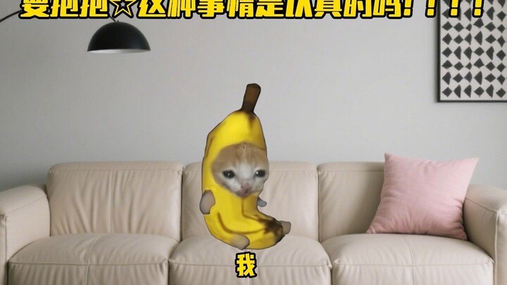 Bỗng dưng biến thành con gái rồi gặp anh em...