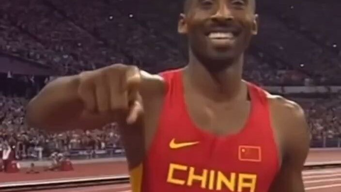 Seandainya Lao Da dinaturalisasi