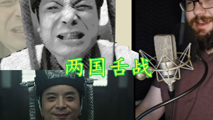 Bagaimana cara bule mengisi suara dalam drama kostum kuno sambil menangkap nuansa emosi yang halus i