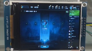 College Students Use a Microcontroller to Play LOL in the Lab