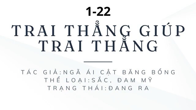 H Văn - Trai Thẳng Giúp Trai Thẳng