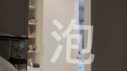 【นิงอี้จั๋ว】ชิเป่า: อ๊ะ ชิทtt??? คุณแม่ห้ามพูดอ๊ะ ชิทtt! ᡇ
