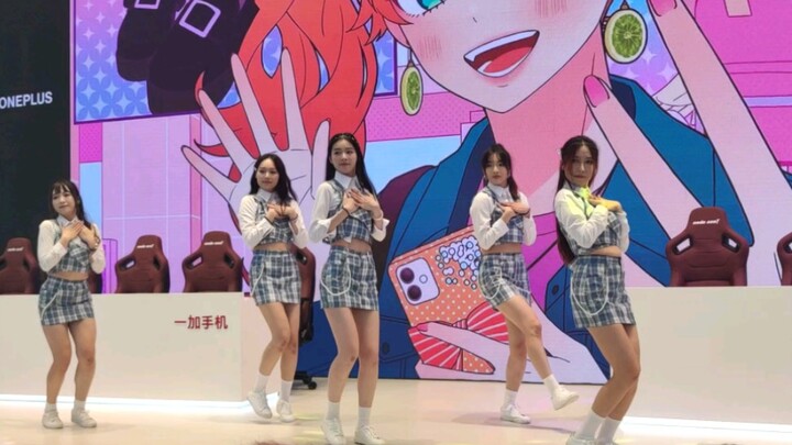 Grup Wanita Chinajoy2023 Highgirls "Maaf Aku Terlalu Manis"