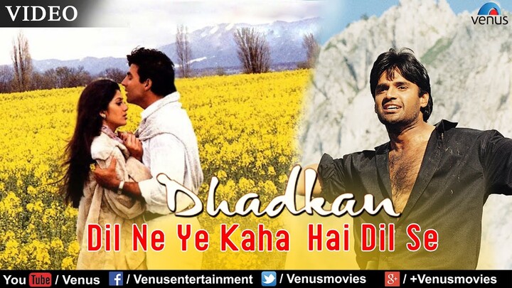 Dil Ne Yeh Kaha Hai Dil Se Full Video Song | Dhadkan | Akshay Kumar, Sunil Shetty, Shilpa Shetty |