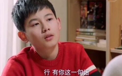 Having a childhood sweetheart since young seems pretty nice, doesn't it?