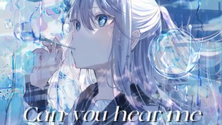 "There is no doubt that you are still the brightest light in my life!"