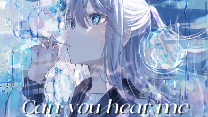 "There is no doubt that you are still the brightest light in my life!"