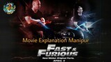 "Fast and Furious" part-1 explained in Manipuri || Crime Thriller Action