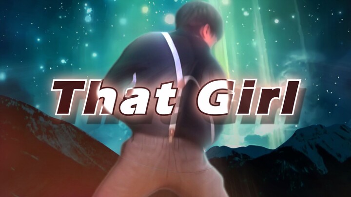 "𝙏𝙝𝙖𝙩 𝑲𝑼𝑵 · 你属于命中注定"