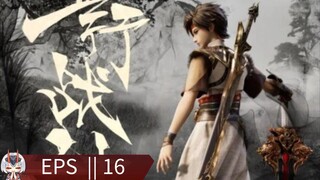 EPS _16 | Five Elements God Of War