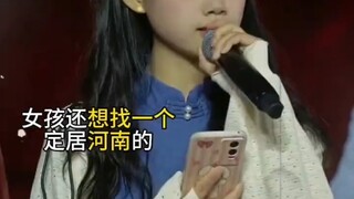 双马尾女孩！