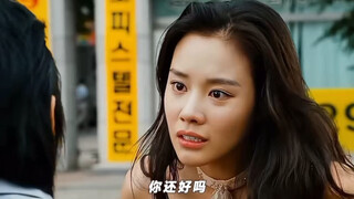 一看美女误正事啊… 哈哈哈哈哈哈