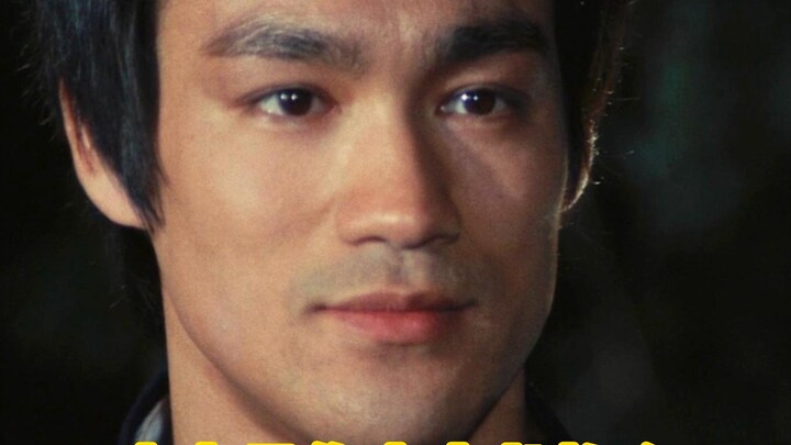 The person who looks most like Bruce Lee in history, the actor designated by Bruce Lee's family to p