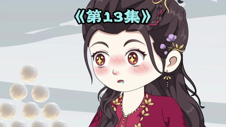 下界土豪狂砸神丹！S 级长老秒变 “真香” 收徒惊爆仙门 #原创动画 #万倍返还系统