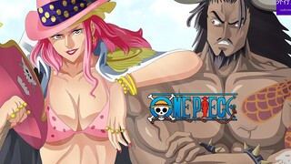 海贼王专题#660: 凯多和大妈到底谁更强