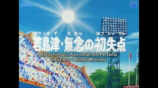 Captain Tsubasa 1983 Eps 86 sub indo