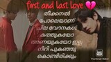 first and last love💔#taekook#jikook#yoonmin#namjin#sope#a sad love story#btsmalayalamff# ep-29