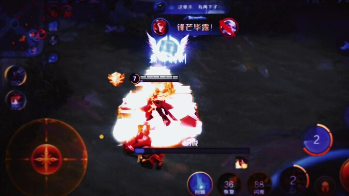 Now, through vicissitudes, we ascend the dance pavilion; all beings await the unbridled command.