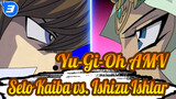 [Yu-Gi-Oh] ระเบิดที่เปลี่ยนอนาคต Seto Kaiba vs. Ishizu Ishtar_3