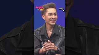 'ตรี ชัยณรงค์' รับมีลูกแล้ววว!!? | #Shorts #SoundCheck | one31