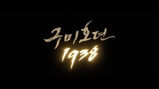 Tale of the nine tailed 1938 episode 3 sub indo