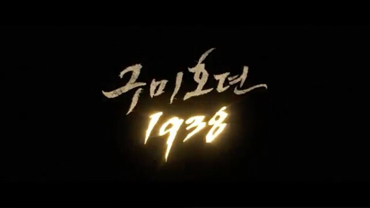 Tale of the nine tailed 1938 episode 3 sub indo