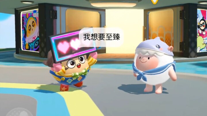 Saya ingin yang paling istimewa