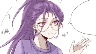 [MBTI Imperial Alliance Extra] فصل الرجل الأرجواني - "سأحلقه كله!"