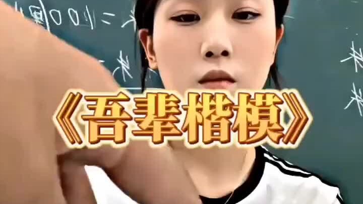 Seni tidak perlu didefinisikan