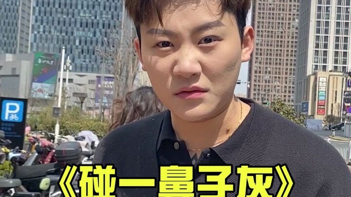 1.9m Tomboy vs. 1.9m Goddess: “Tall” Danger Ahead!