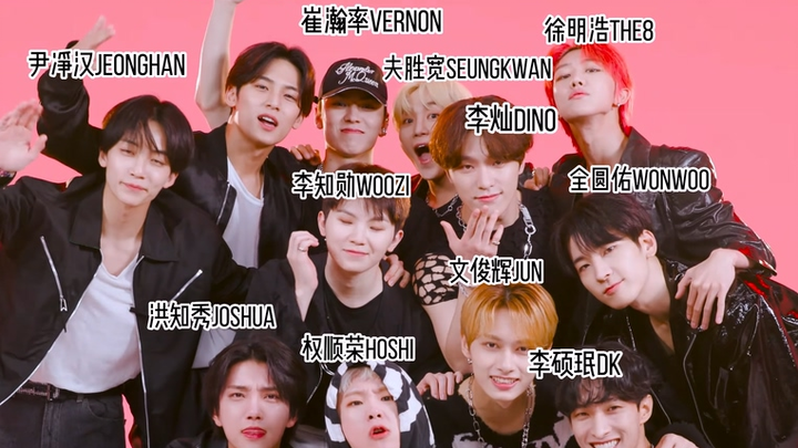 [4K] Heard you’re hesitant to join because there are too many members? A casual fan teaches you how 